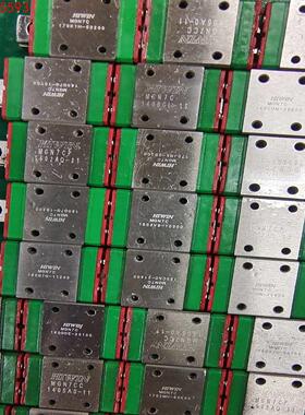 台湾正品HlWIN 直线滑块导轨MGN7C