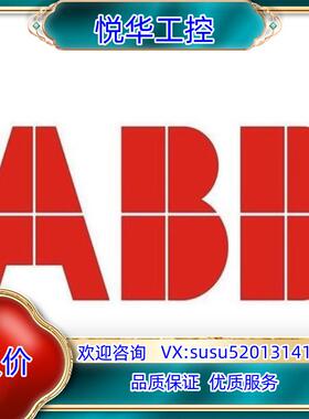 原装ABB模块全新 RLM01 3BDZ00398R1议