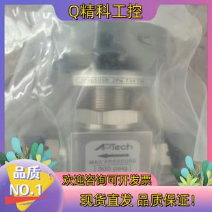 现货APtech FV4 AP4650SM 2PW