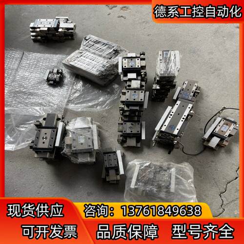 PPT16-30 6个