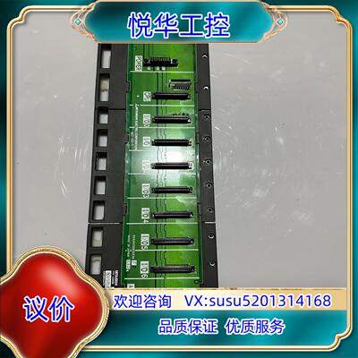 A1S38B基板底板议价