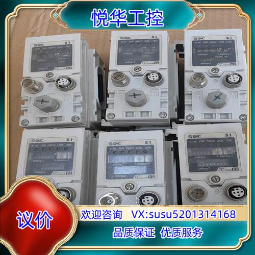 原装SI单SMC  EX600-SMJ1 总线模块CC-LIN议