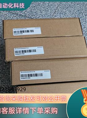 现货汇川伺服驱动器SV660PS1R6I  全新