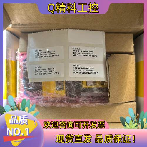 现货DM280X-0120康耐视读码器图为