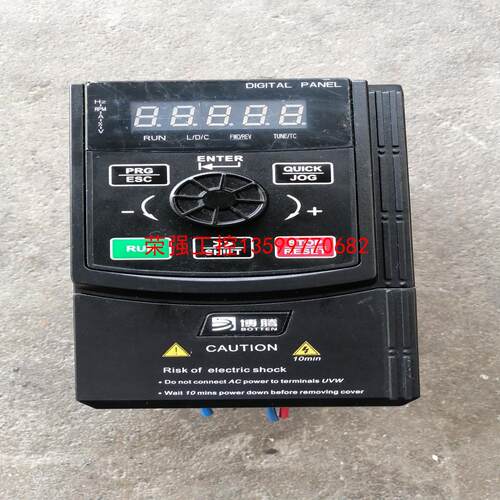 【荣强工控】博腾变频器1.5KW BT500-4T1R5GB/2R2PB