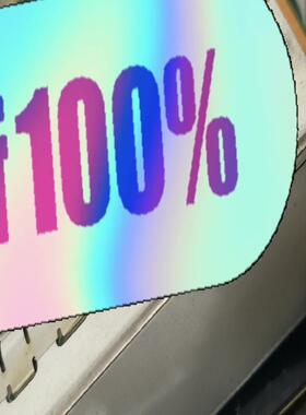 求购全新金边SSN4SLQ16，SSND0SLQ16光板，年