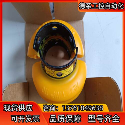 REXNORD莱克斯诺弹性体联轴器 Omega Rexn