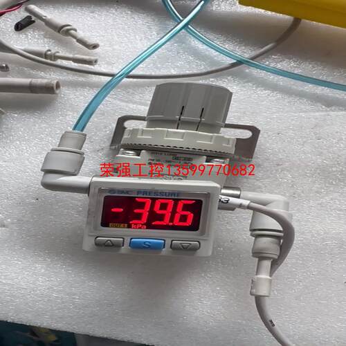 【荣强工控】SMC真空减压阀IRV10-LC06B