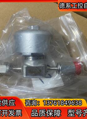 Ham-Let哈姆雷特气动阀EV4C-FV-EP