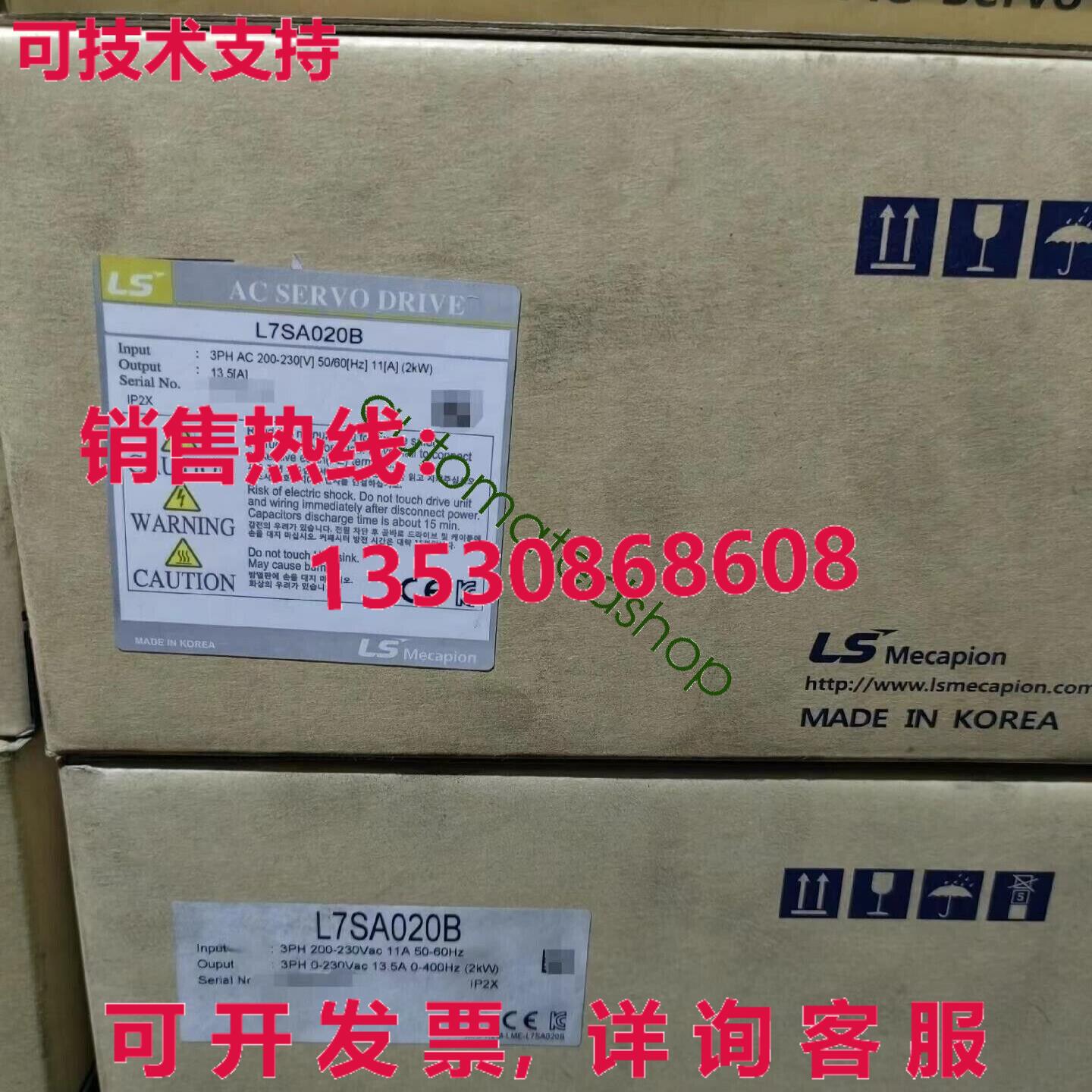 供应原装装 L7SA020B 2KW 伺服驱动器