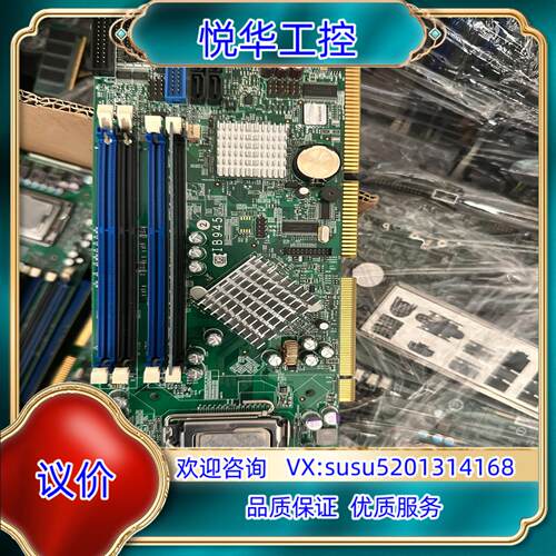SPI-IB945-LLAS 台湾广积IB945F 工控机主议价
