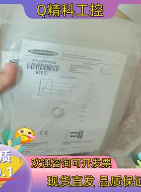 现货BANNER邦纳S18-2VPFF30-Q5全新原装91