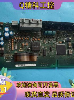 现货9321mp伦茨变频器主板33.9321ML.1A-13.0
