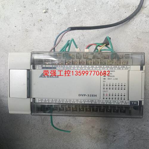 【荣强工控】台达DVP32EHO0T拆机，上电显示，功能正常