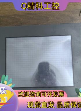 现货普洛菲斯GP2600-TC11工控触摸屏通电无法显示屏幕