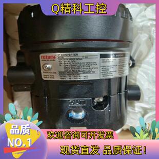 940C12L10 现货Rotork 智能阀位变送器YT