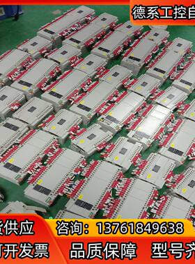 主机plc扩展，afpxhc60t-f  afpx0e4