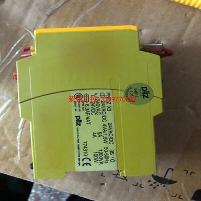 【荣强工控】PILZ  ，774310皮尔兹安全继电器 PNOZ X3