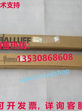 供应原装BALLUFF 位移传感器 BTL5-T110-M0650-B-S103 BTL01LU