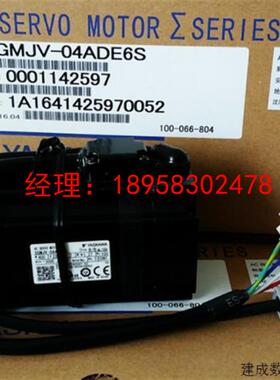 议价SGMMS-08ADC6S原装安川750W伺服电机全新质保一年包邮询