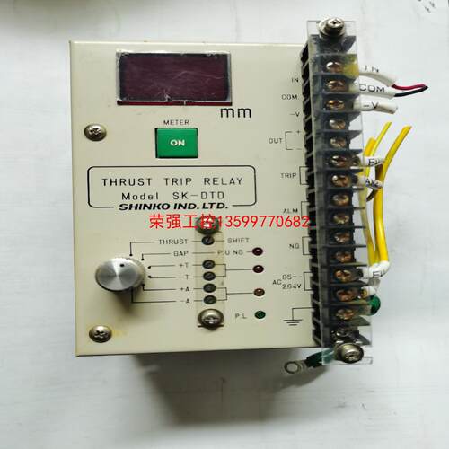 【荣强工控】shinko thrust trip relay  状态如图
