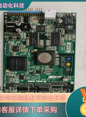 现货AVAL DATA IPCE-DCLIF VTCB-332/