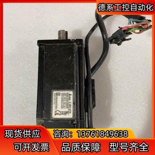 台达伺服电机ECMA-C30604F8