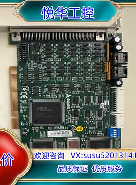 ADLINK 凌华运动控制卡 PCI-8134 成色新 4轴议价