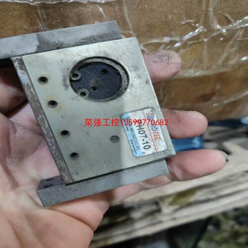 【荣强工控】PH07-10韩国气缸夹爪PROTEC