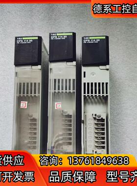 140CPS11410 原装正品 原装件 功能完好