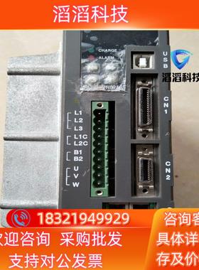 现货LS驱动器APD-VN07N-TJ件片功能