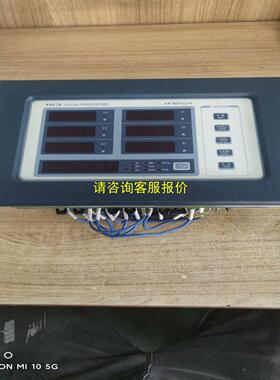 询价拆机青智8967B综合电量表，