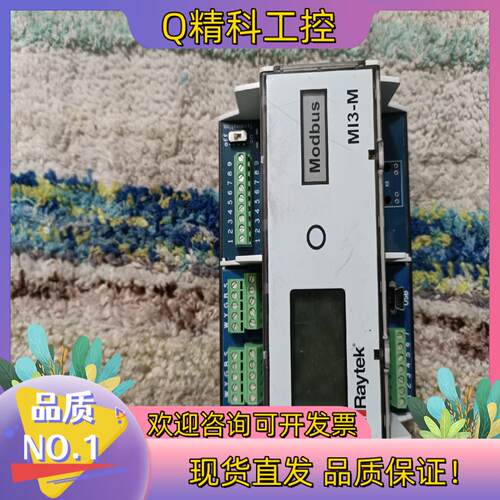 现货Raytek雷泰温度模块红外温度传感器MI3-M,