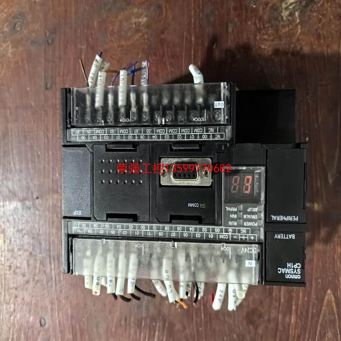 【荣强工控】欧姆龙PLC，CP1H-X40DT-D，二手拆机，实