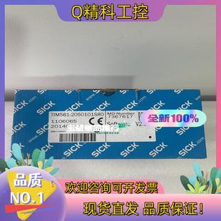 现货TIM561-2050101S80 1106065西克2D
