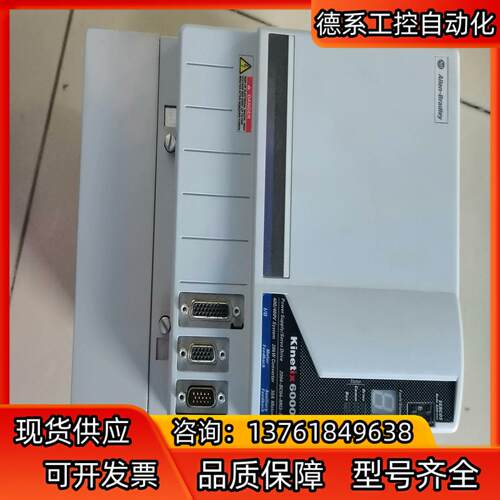 2094-BC04-M03-S，功能完好可以提供测试视频，议