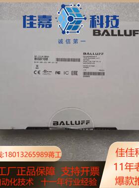 BALLUFF巴鲁夫  BIS0122 BIS00P2 全新