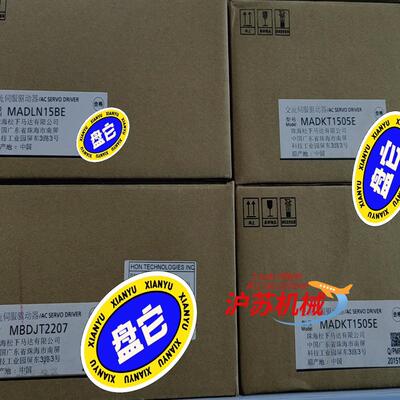 MADKT1505E MBDJT2207 MADLN05BE