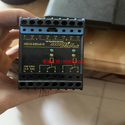 【荣强工控】德国TURCK图尔克安全继电器 MS13-22Ex0-R 单