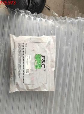 原装嘉准传感器F&C光纤传感器FFRNS-310JC全新原装