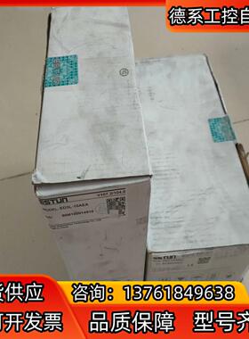 ED3L-10AEA，EMJ-10ASB22埃斯顿驱动器电机