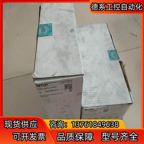 ED3L-10AEA，EMJ-10ASB22埃斯顿驱动器电机