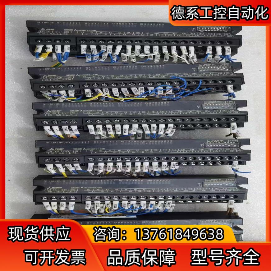 三菱端子，型号AJ65SBTB1-32D，九成新，卡扣外壳没