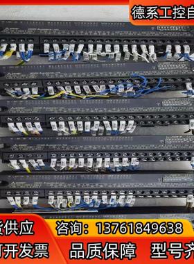 端子，型号AJ65SBTB1-32D，九成新，卡扣外壳没