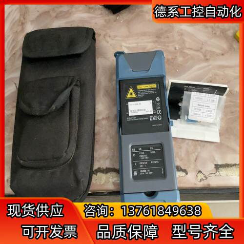 EXFO(EXFO) ELS-50-23BL-RB,实物照片