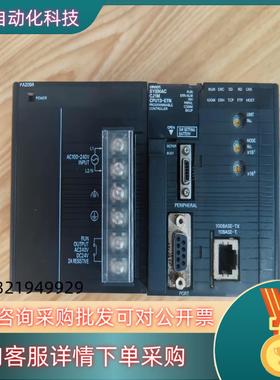 现货PLCCJ1M-CPU13-ETN