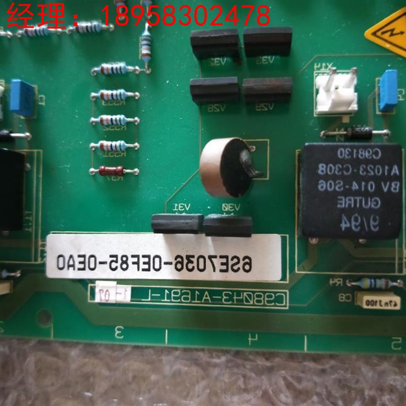 ￥西门子整流触发板6SE7036-0EF85-0EA0现货包好询价