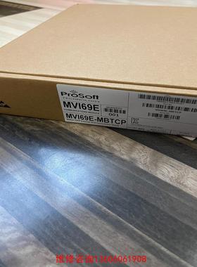（请询价）prosoft mvi69e-mbs mvi69e-mbtc议价