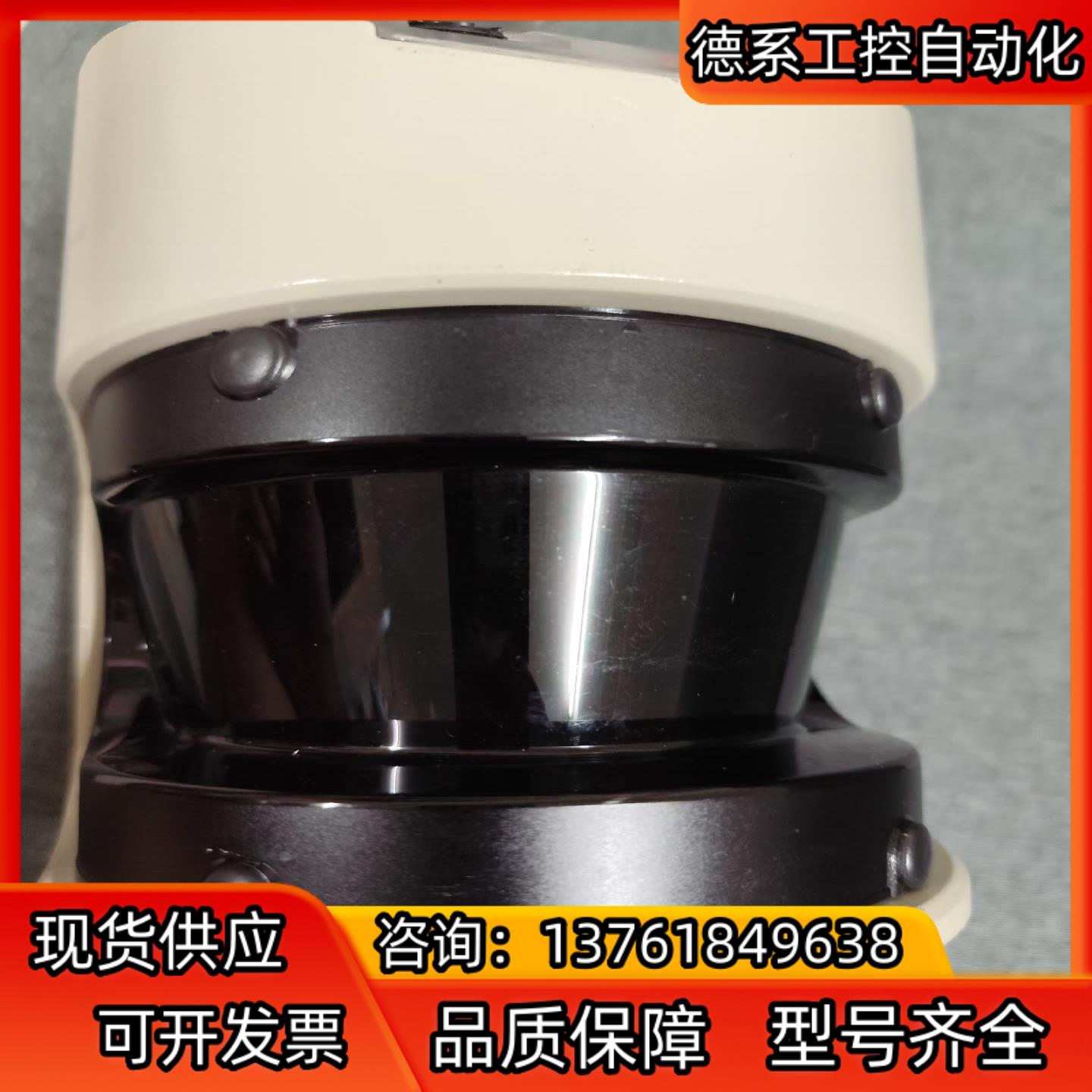 SICK西克激光雷达 LMS511-20100