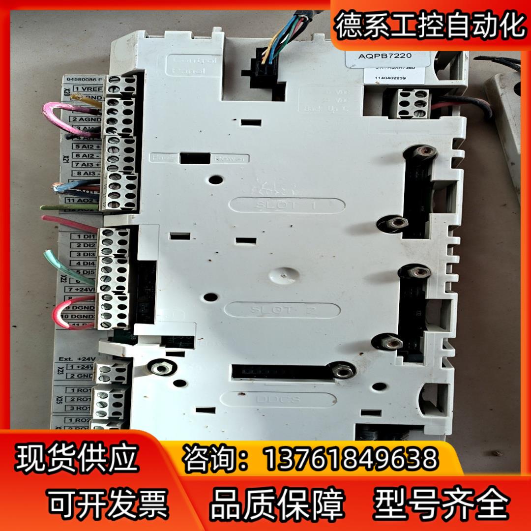 ABB主板配件RDCU-12C外观漂亮，功能完好议价